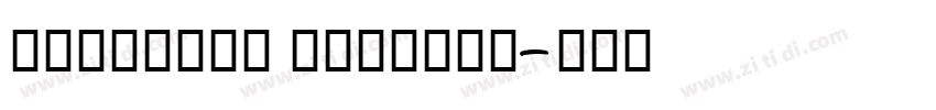 DimaSina Regular字体转换